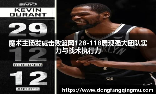 bwin必赢官网入口