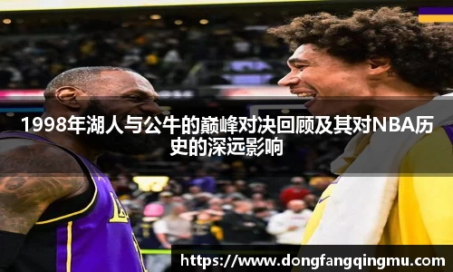 bwin必赢