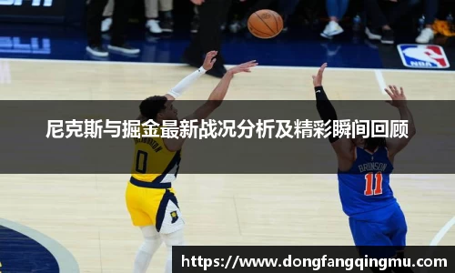 bwin必赢唯一官方网站