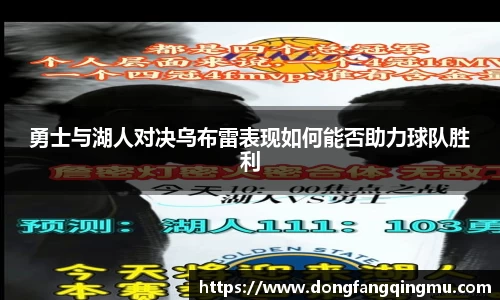bwin必赢唯一官方网站