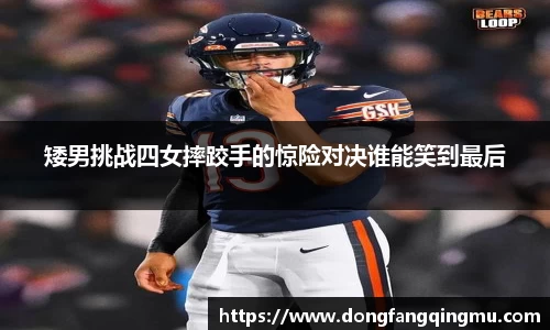 bwin必赢官网入口