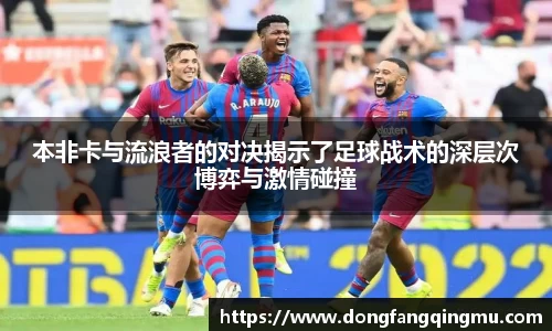 bwin必赢在线登录入口