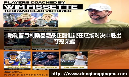 bwin必赢官网入口
