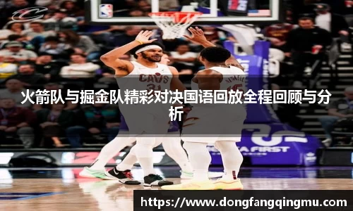 bwin必赢在线登录入口