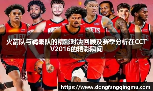 bwin必赢唯一官方网站