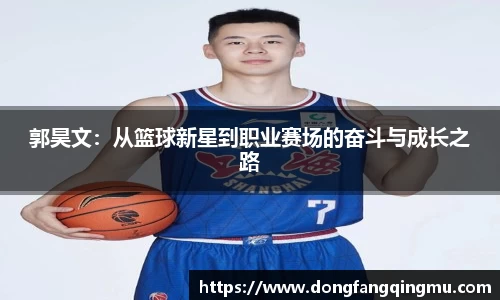 bwin必赢官网入口