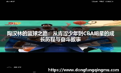 bwin必赢