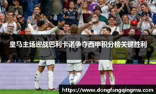bwin必赢在线登录入口