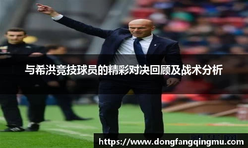 bwin必赢官网入口