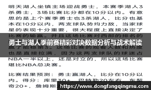 bwin必赢唯一官方网站