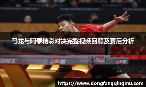 bwin必赢官网入口
