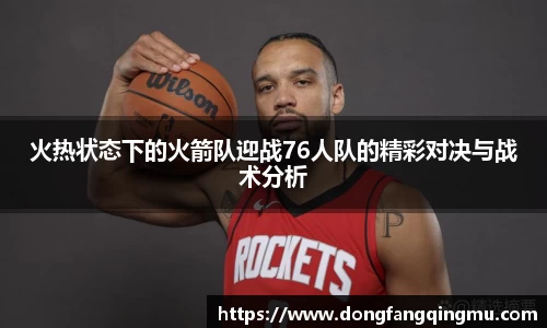bwin必赢官网入口