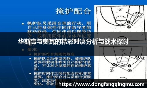 bwin必赢唯一官方网站