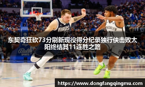 bwin必赢