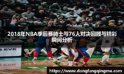 bwin必赢官网入口