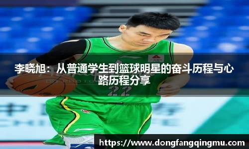 bwin必赢唯一官方网站
