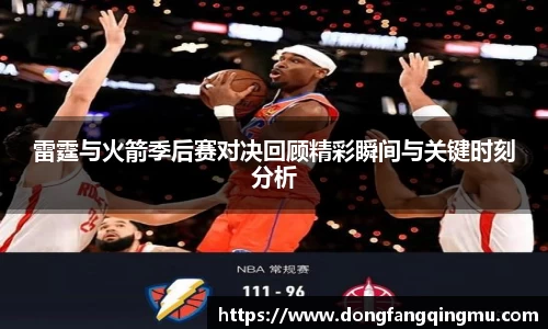 bwin必赢官网入口