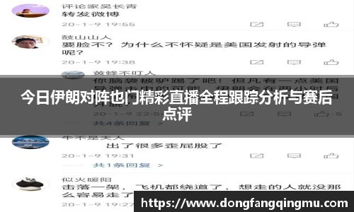 bwin必赢唯一官方网站