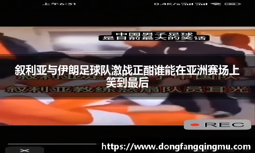 bwin必赢在线登录入口