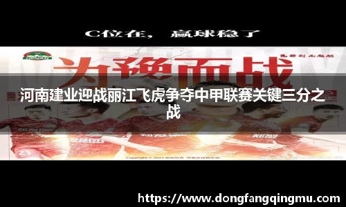 bwin必赢在线登录入口
