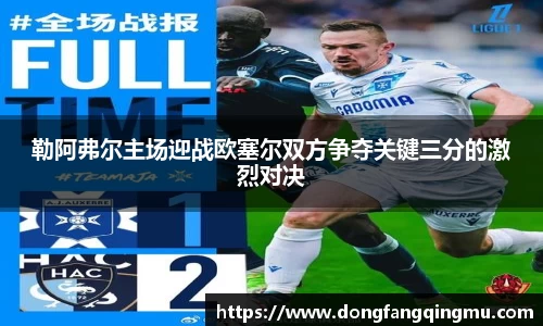 bwin必赢官网入口