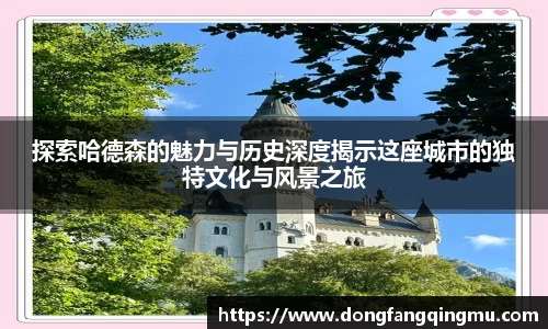 bwin必赢唯一官方网站