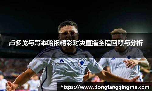bwin必赢官网入口